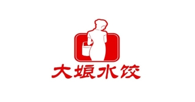 大娘水饺