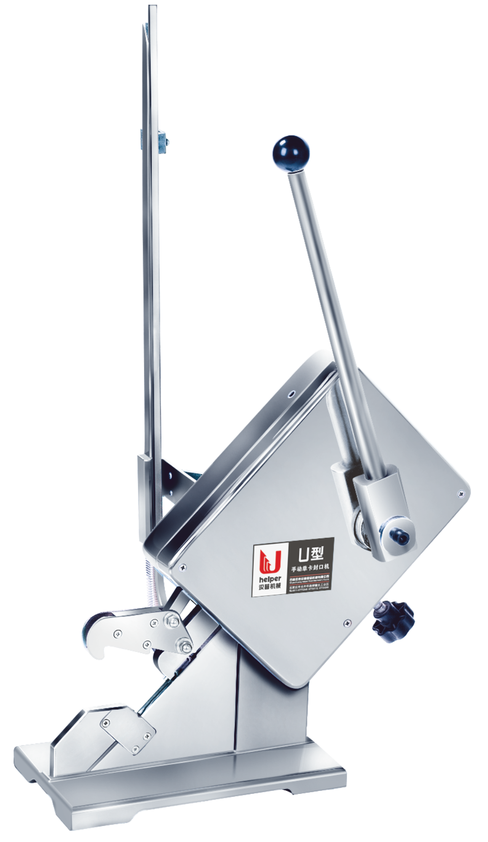 全自动灌装机械 全自动灌装机械