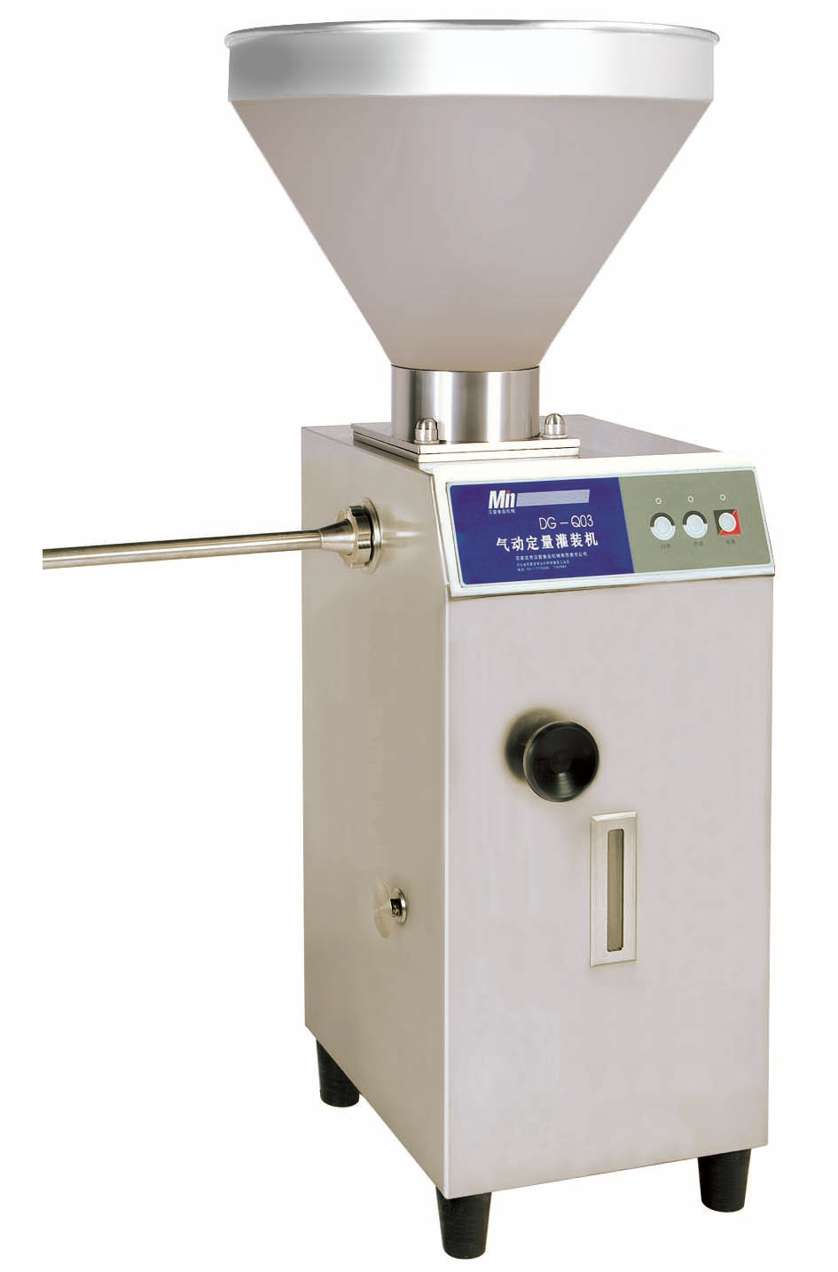 灌装机生产 灌装机生产